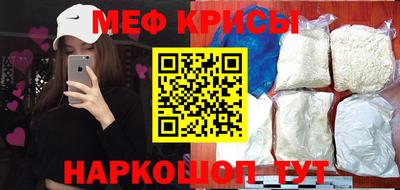 PSILOCYBIN Донецк