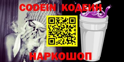 меф VHQ Донской