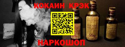герыч Дубна