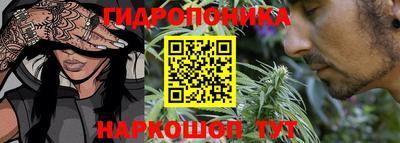 меф VHQ Донской