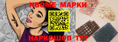 герыч Дубна