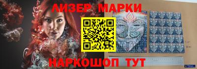 меф VHQ Донской
