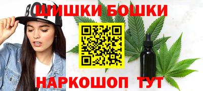 герыч Дубна