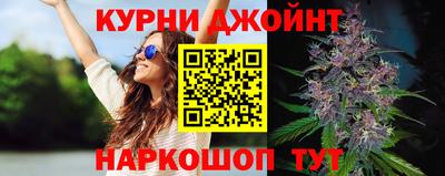 герыч Дубна