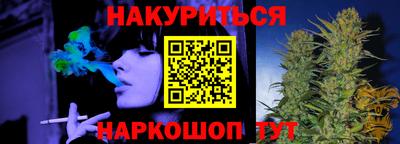 меф VHQ Донской