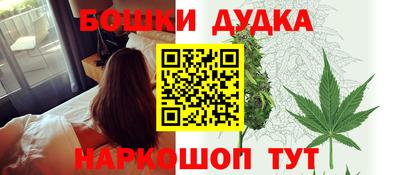 PSILOCYBIN Донецк
