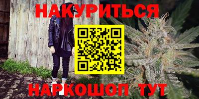меф VHQ Донской