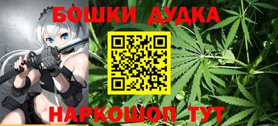 герыч Дубна