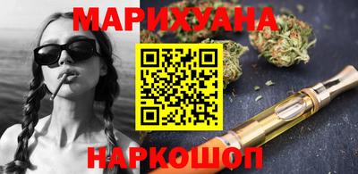 PSILOCYBIN Донецк