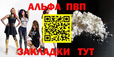 PSILOCYBIN Донецк