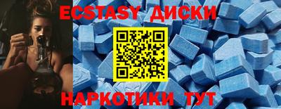 герыч Дубна