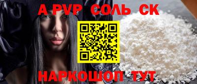 герыч Дубна
