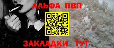 PSILOCYBIN Донецк