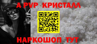 меф VHQ Донской
