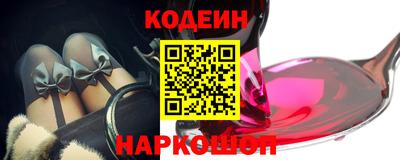 меф VHQ Донской