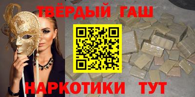 меф VHQ Донской