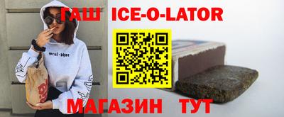 меф VHQ Донской