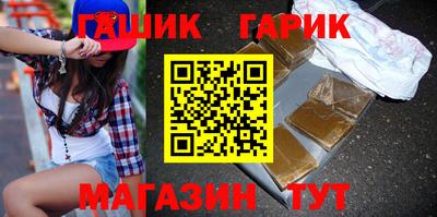 герыч Дубна