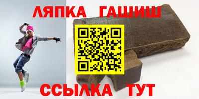 PSILOCYBIN Донецк