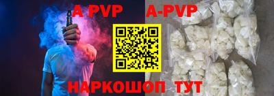 PSILOCYBIN Донецк