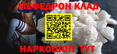герыч Дубна