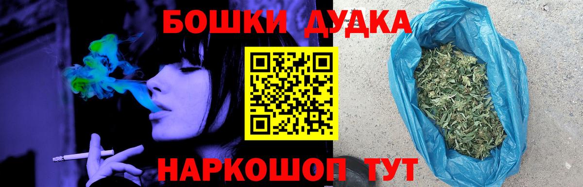 Каннабис VHQ Мирный